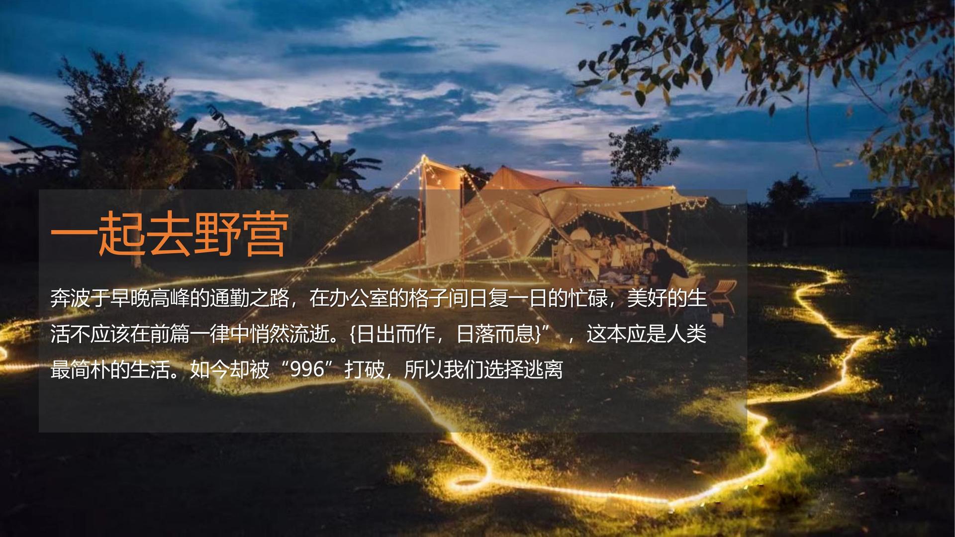世纪瑞和影视斩获文化创意产业多项荣誉